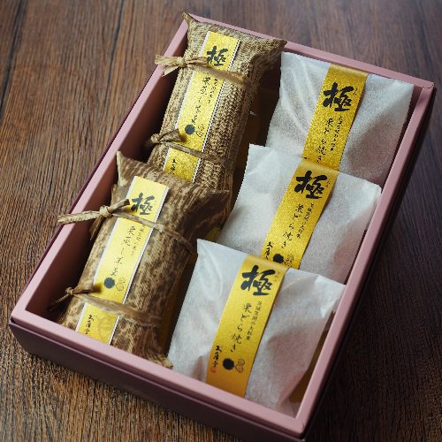 栗揃い【常温】