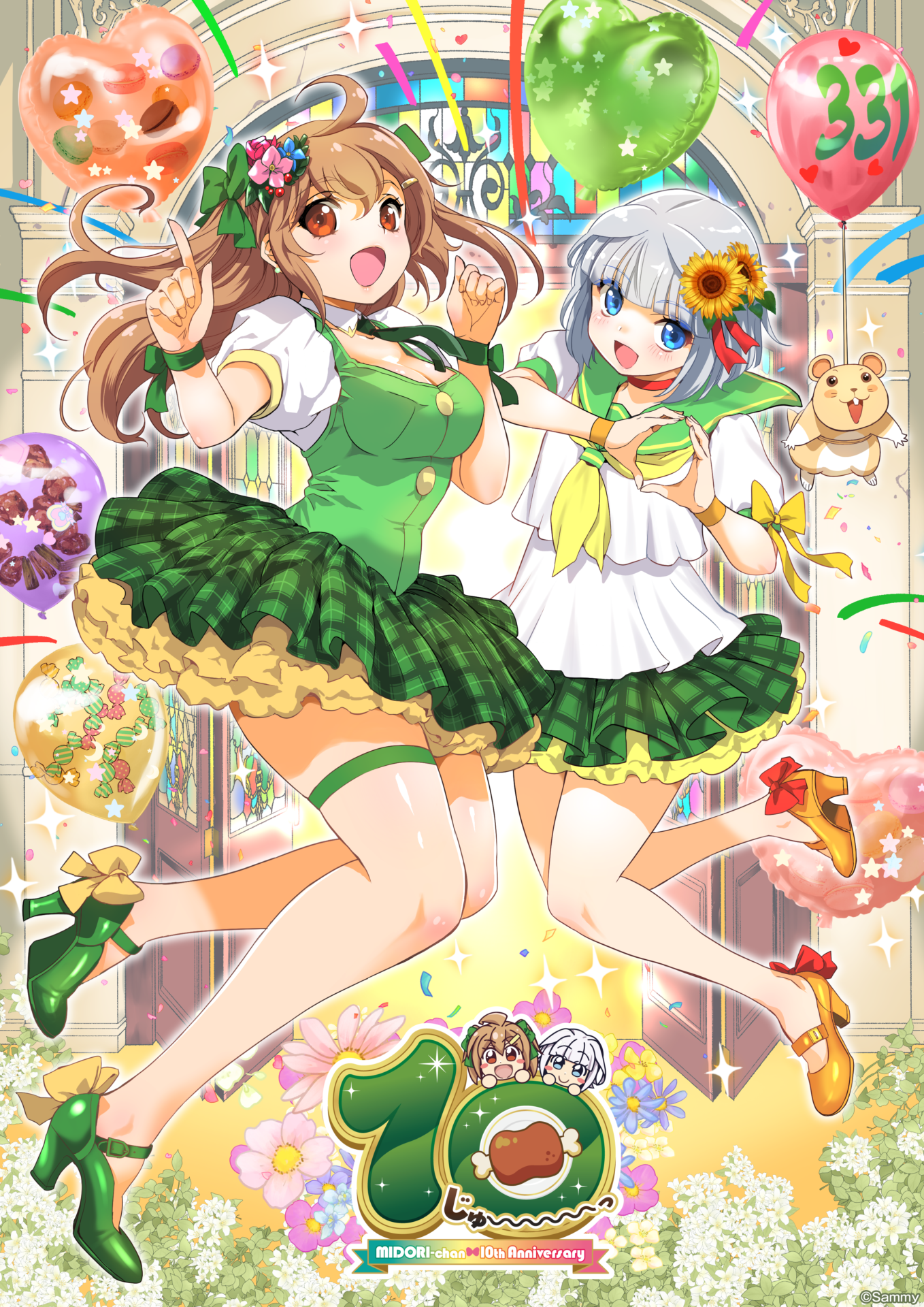 過去2回即完売!「みどりのむっちりあん巻き」が待望の復活。サミー人気キャラクター「みどりちゃん」10周年記念で東京・豊橋に登場